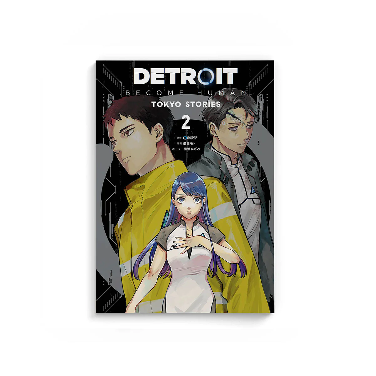 Product image 5